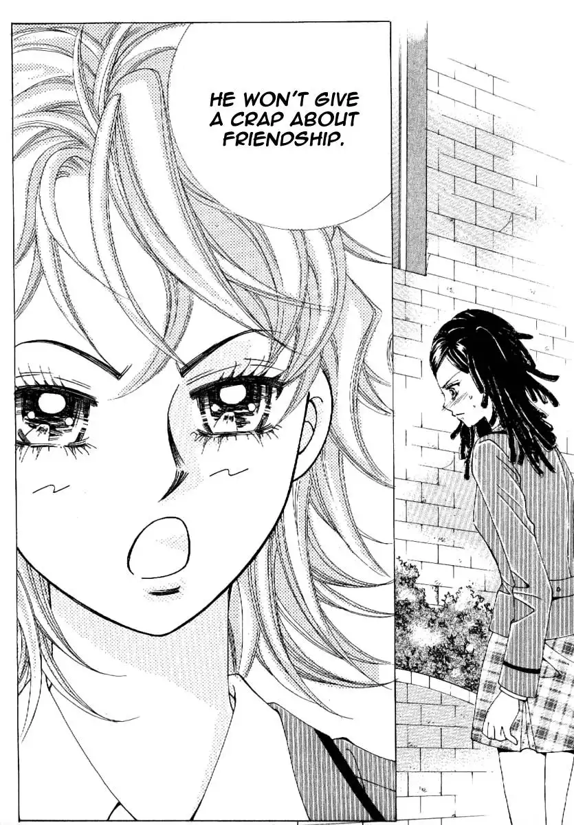 Boy of the Female Wolf Chapter 51 21